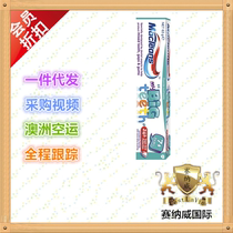 Direct mail Australia Shipping Macleans infant milk tooth toothpaste No sugar Anti-tooth decay 7 years 63g
