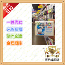 Direct mail Australia delivery kids goat soap 0 years old baby childrens goat milk soap moisturizing 100g