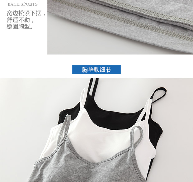 Áo ngực bó sát sinh viên hàng đầu mất một cô gái chống chói vest ngắn đoạn dưới áo ngực dây đeo ngực đồ lót gợi cảm mùa hè áo lót không gọng