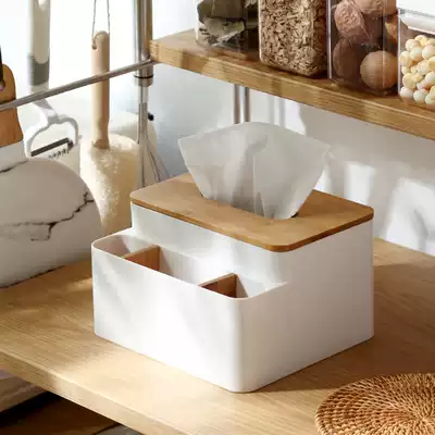 Remote control storage box simple household hygiene paper box coffee table multifunctional white toilet tissue box living room creativity