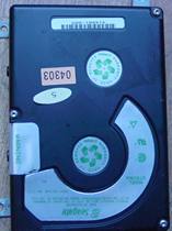 Antique hard drive Seagate ST9096A 85M IDE interface recognition disk appearance 90% new