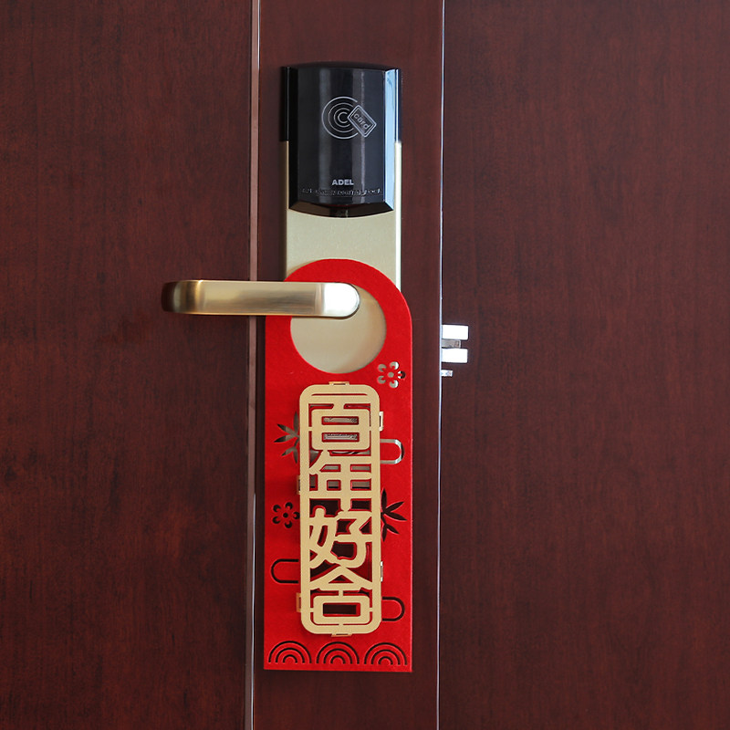 Wedding Celebration Items Great Total Door Lock Pendant Creative Happy Wedding House Guest Hall Door Handle Scene Arrangement Dress Up And Hanging Accessories