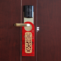 Wedding supplies Daquan door lock pendant creative festive wedding room living room door handle scene decoration