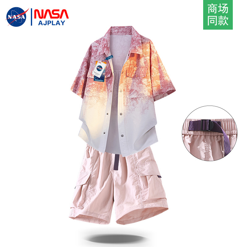 Nasaajplay Summer Suit Men's Style Cool and High-End Gradient Tie-Dye Short-Sleeved Shirt Hot Style 2026 New Style