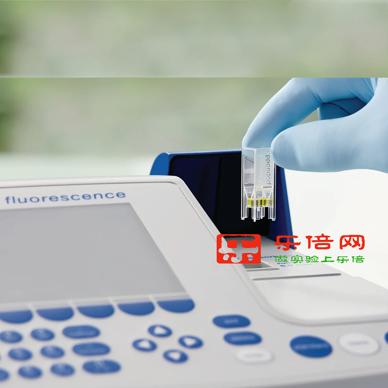 德国eppendorf/艾本德 UVette进口塑料比色皿/杯 50-2000ulPCR级