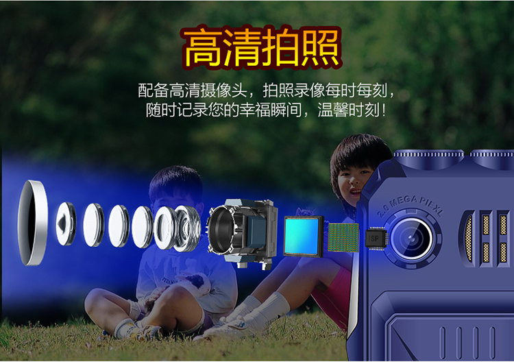 Big Brother màn hình cảm ứng chữ viết tay ba máy chống lão hóa dài chờ quân sự đích thực KUH T998 điện thoại di động