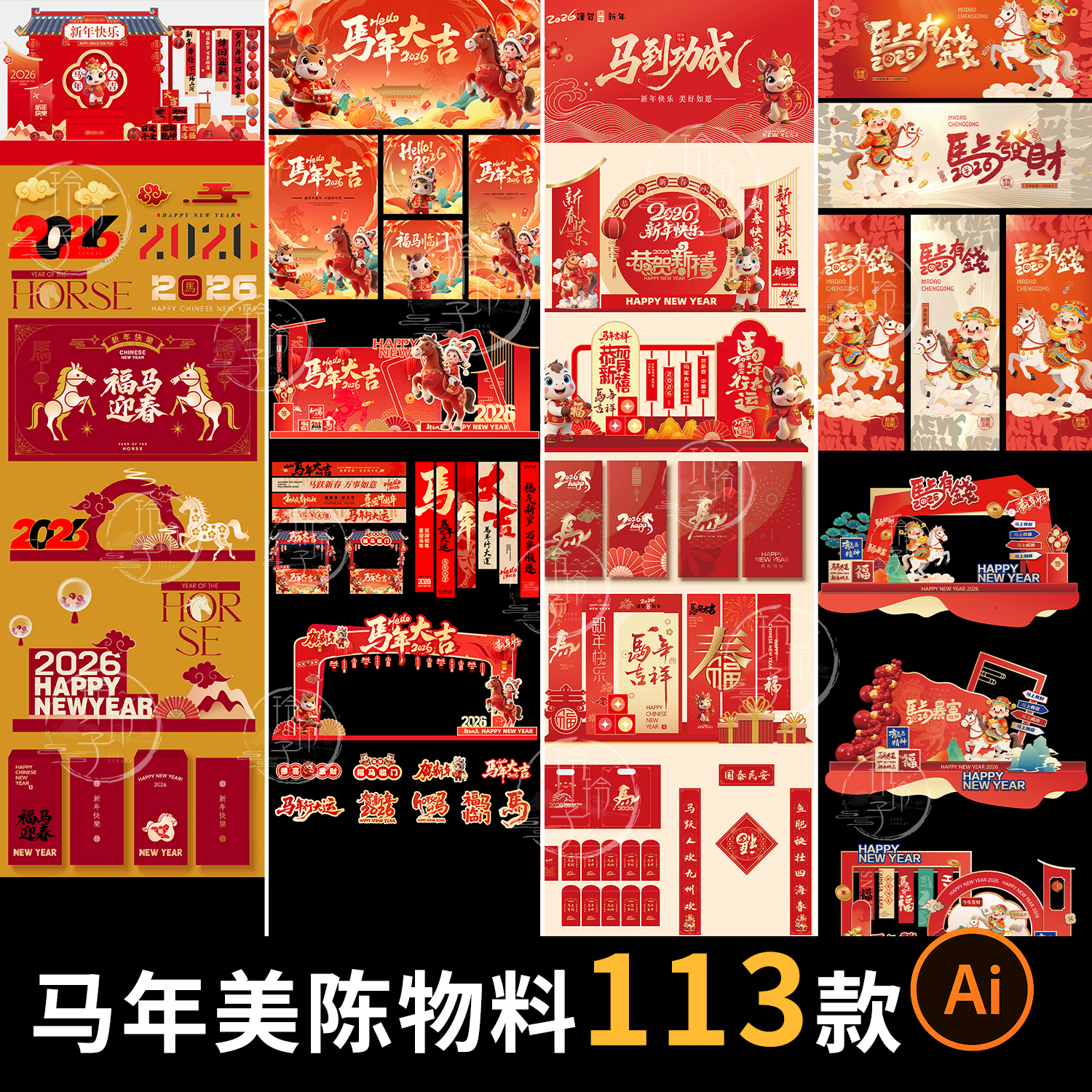 为什么“世界再见英语”在国际场合如此重要?告别场景中的地道表达技巧分享🧐