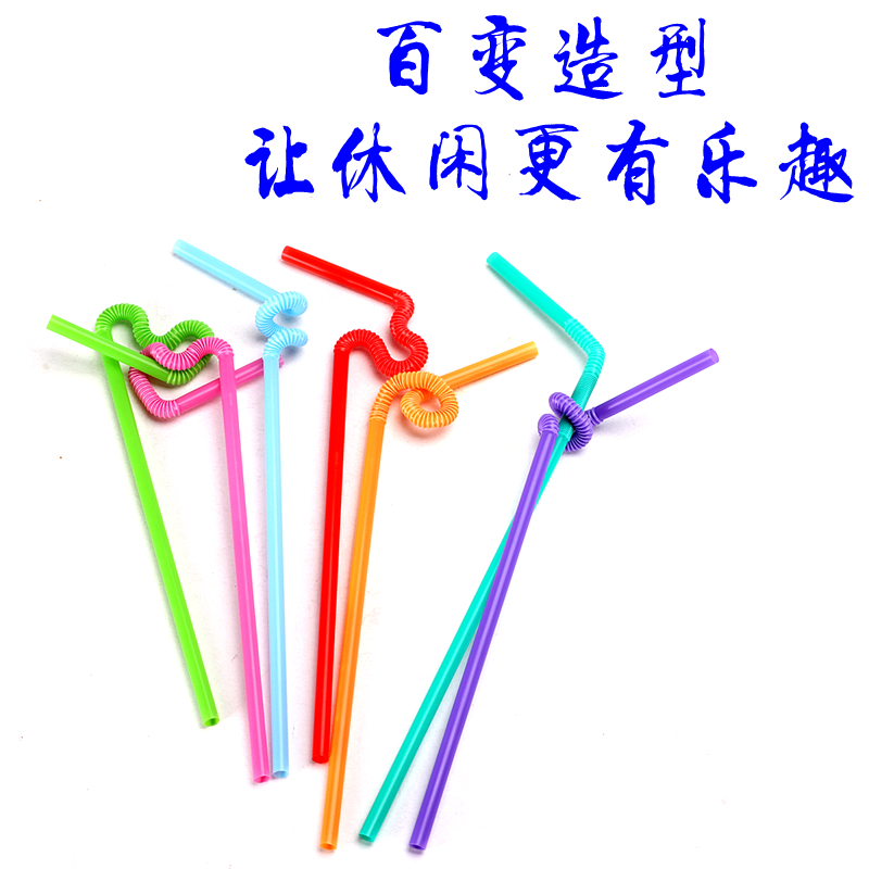 500 Art Straws Disposable Straw Drinks Juice Milk Tea Sand Ice Straws 26 cm