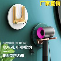 Punch-free hair dryer rack toilet multifunctional hair dryer hanger bathroom air duct foldable storage rack