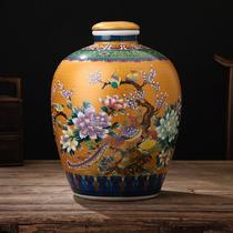Porcelain Xiaonu-Jingdezhen ceramic wine jar retro wine jar wine bottle soaked wine sealed wine making 10 20 30 5