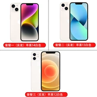 Звездный свет