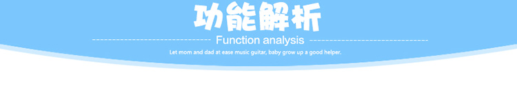 Đồ chơi guitar nhỏ cho trẻ em có thể chơi cho trẻ em nhạc cụ mô phỏng piano Cô gái âm nhạc giáo dục sớm piano 0-1-3 tuổi nhạc cụ cho bé