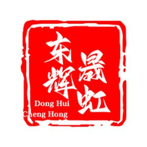 东辉晟虹乳制品企业店的LOGO