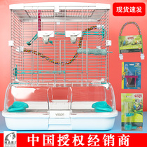 HAGEN Hagen Halli Parrot Cage Stainless Steel Bird Cage Mysterious Tiger Leather Peony Big Acrylic Breeding Cage