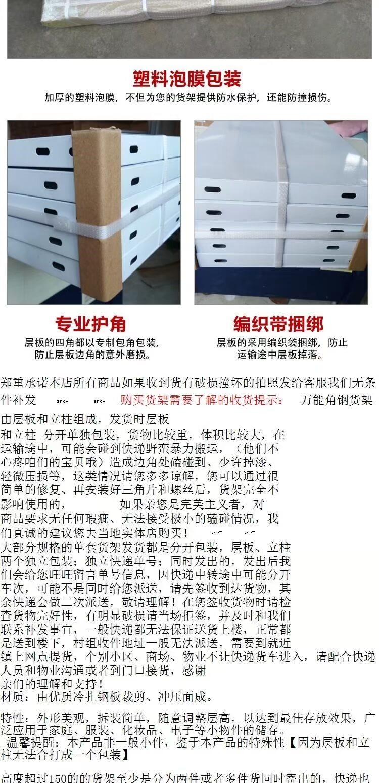 Tủ trưng bày kệ trưng bày giá sản phẩm tủ trưng bày tủ trưng bày hàng hóa tủ trưng bày giá tùy chỉnh