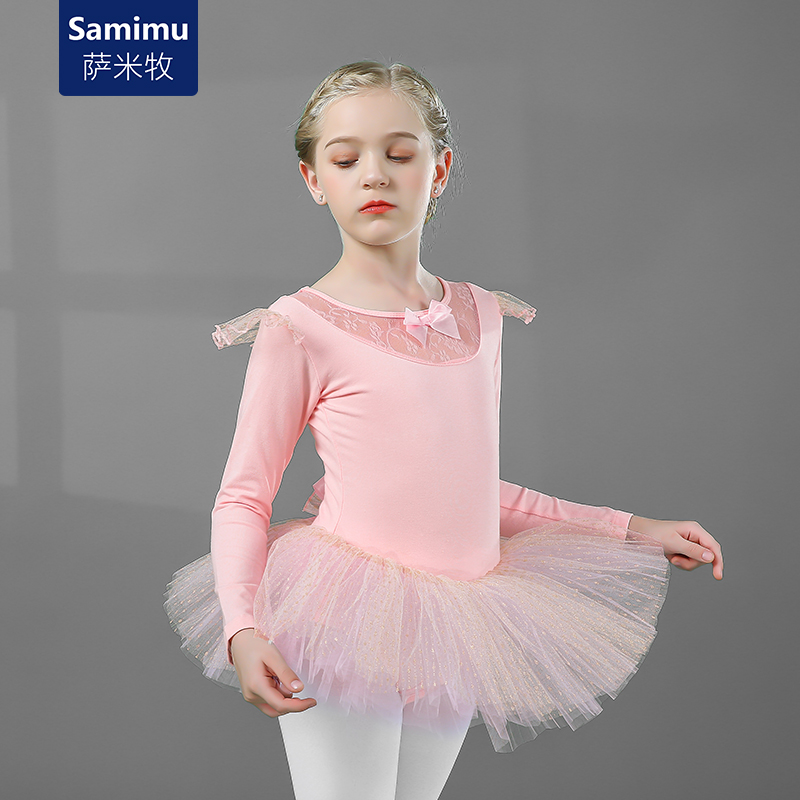 Long-sleeved children's dance clothes autumn and winter girls' verification test body training clothes girls performance costumes ballet tutu skirt