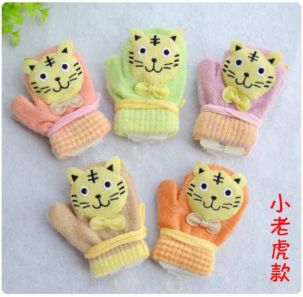 Gants pour enfants en de laine - Ref 2147306 Image 15