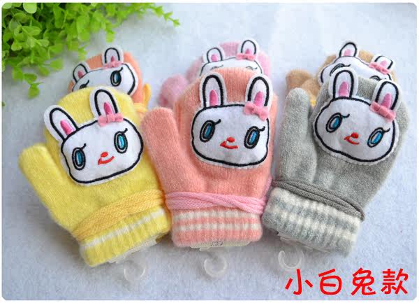 Gants pour enfants en de laine - Ref 2147306 Image 19