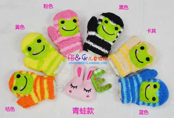 Gants pour enfants en velours - Ref 2147451 Image 16