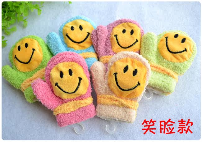 Gants pour enfants en velours - Ref 2147325 Image 19