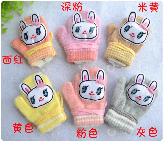 Gants pour enfants en de laine - Ref 2147306 Image 20