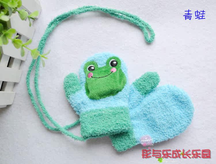 Gants pour enfants en velours - Ref 2147628 Image 25