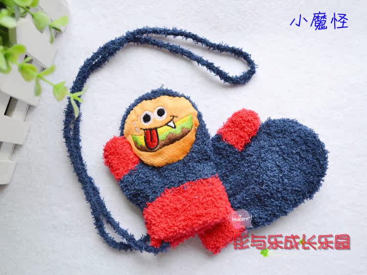 Gants pour enfants en velours - Ref 2147628 Image 21