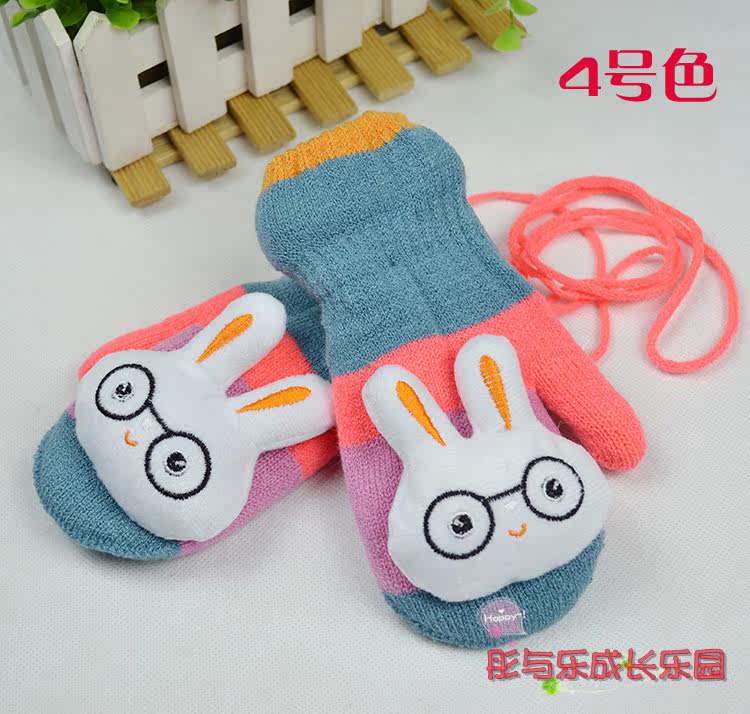 Gants pour enfants en de laine - Ref 2147679 Image 24