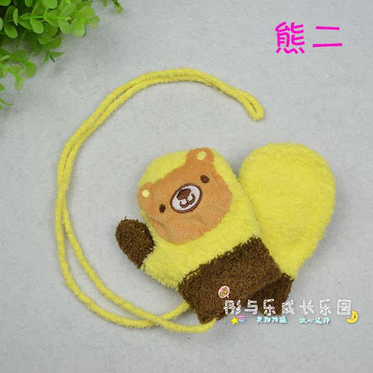 Gants pour enfants en velours - Ref 2147628 Image 27