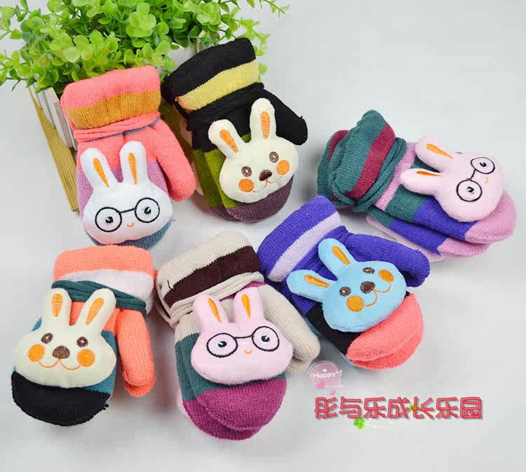 Gants pour enfants en de laine - Ref 2147679 Image 17
