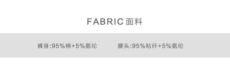 孕妇裤春秋外穿夏季薄款休闲棉麻打底裤2026新款孕妇装秋装夏装 — 2