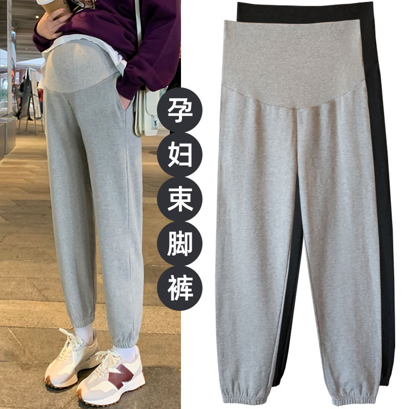 Maternity Pants for Autumn and Winter, Outdoor Wear, Sports Pants, Casual Leggings, Winter Fleece-Lined and Thickened Sweatpants, Maternity Wear, Winter Clothing