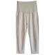 Maternity pants, spring and autumn casual pants for small people, belly-proof leggings, maternity clothes, autumn and summer clothes