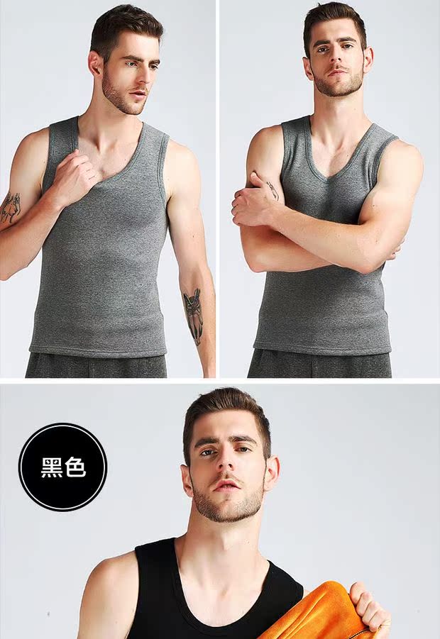 Mùa thu và mùa đông cộng với áo nhung dày nam ấm áp màu cotton rắn chạm đáy Slim áo giáp vàng áo lót vest áo thun nữ dài tay nữ đẹp