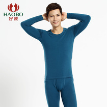 Good wave solid color Lycra cotton retro color base base underwear mens batch treatment~