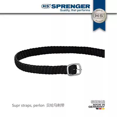 German SPRENGER Spurs with HS Spurs with equestrian supplies Bellon Spurs with black 45CM (pair)