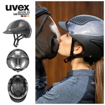exxential II lightweight equestrian helmet for men women and children imported from Germany UVEX