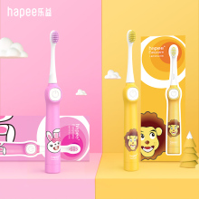 送刷头+牙膏乐益-儿童智能定时软毛电动牙刷
