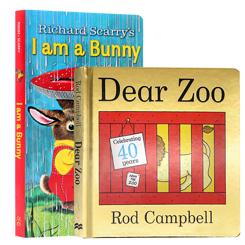 英語絵本12冊セット：I Am a Bunny, Dear Zoo など 英語絵本12冊セット