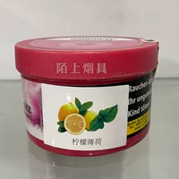 Лимонный мят