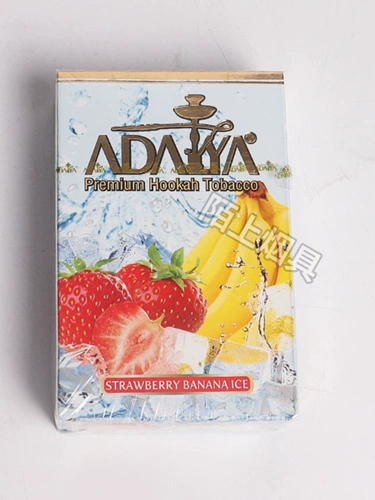 Аравийская вода табак, индейка импортированная adiya adea bar ktv фруктовый аромат дым крем Shisha Tobacco