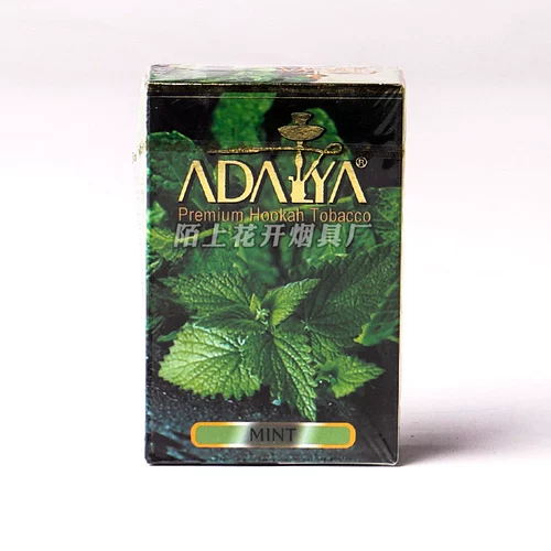 Аравийский водный табак, индейка, импортировала адеа Адейская Американская Кава Табак -Крема