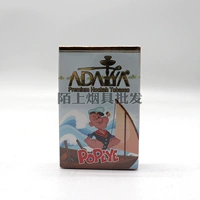 Волновая сила