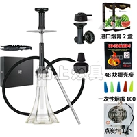 Прозрачная треугольная колба с расходным углем из скорлупы кокосового ореха.