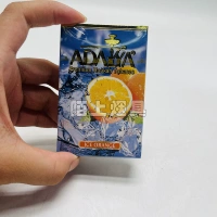 Ледяной апельсин