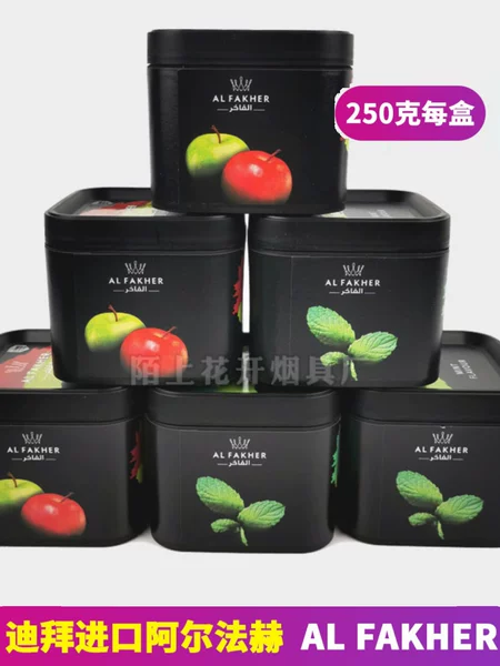 Товары от 墨尚卷烟套装批发