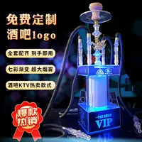 Королевский синий