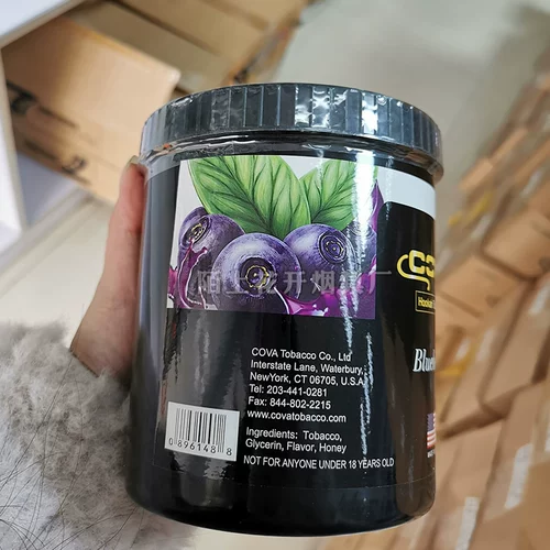 Оригинальный импортный крем для арабских сигарет, сигаретный арабский сигарет кавыка кака -сигарета кока табак -бар ktv Сигарета