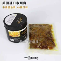 Лазурный, 300 грамм