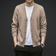 Wool cardigan men's coat V-neck 100 pure wool men's knitted cardigan sweater spring and autumn thin top new style